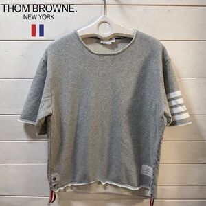 THOM BROWNE Grey Cut-Off Short Sleeve Sweatshirt – Size L (Estimated)